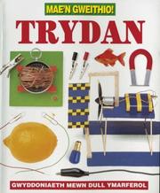 Trydan