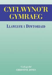 Cyflwyno'r Gymraeg : llawlyfr i diwtoriaid iaith