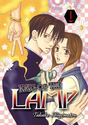 Cover of: King Of The Lamp
