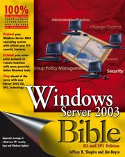 Windows Server 2003 bible