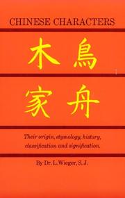 Chinese Characters by L. Wieger