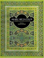 Arabic art in color