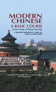 Cover of: Modern Chinese (Cassette Edition): A Basic Course