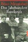 Cover of: Das Jahrhundert Russlands. 1894 - 1994.