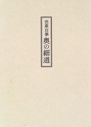 Cover of: Oku no hosomichi by Bashō Matsuo