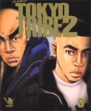 Cover of: Tokyo Tribes 2 Vol. 9  (in Japanese)