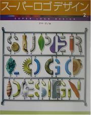 Cover of: Super Logo Design 2