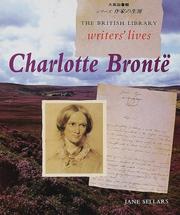 Shārotto Buronte = Charlotte Brontë