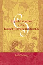 Cover of: English Literature and the Russian Aesthetic Renaissance (Cambridge Studies in Russian Literature)