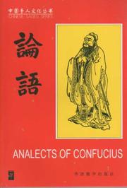 Cover of: ANALECTS OF CONFUCIUS by Confucius