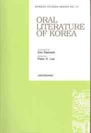 Cover of: Oral Literature of Korea (Korean Studies Series, No. 31)