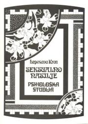 Cover of: Seksualno nasilje: psihološka studija