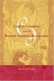Cover of: English literature and the Russian aesthetic renaissance
