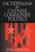 Cover of: Factionalism in Chinese Communist Politics (Cambridge Modern China Series)