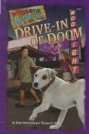 Drive-in of doom by Brad Strickland