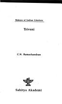 Cover of: Triveni
