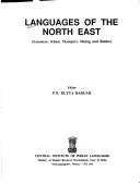 Cover of: Languages of the North East: Assamese, Khasi, Manipuri, Mising, and Rabha