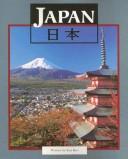 Cover of: Japan =: [Nihon]
