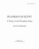 Pi(ankh)y in Egypt by Hans Goedicke