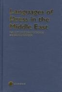 Languages of dress in the Middle East