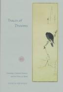 Traces of dreams by Haruo Shirane