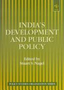 India's development and public policy