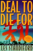 Cover of: Deal to die for: a novel