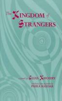 Cover of: The kingdom of strangers