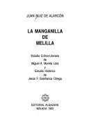 La manganilla de Melilla by Juan Ruiz de Alarcón
