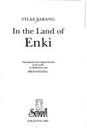 Cover of: In the land of Enki