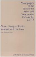 Cover of: Ch'en Liang on public interest and the law
