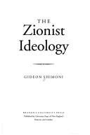 The Zionist ideology