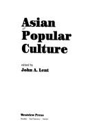 Cover of: Asian popular culture