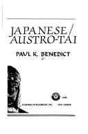 Japanese/Austro-Tai by Paul K. Benedict