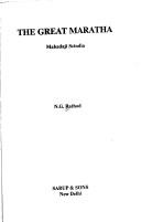 The Great Maratha Mahadaji Scindia by N. G. Rathod