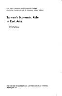 Taiwan's economic role in East Asia by Chi Schive