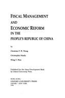 Fiscal management and economic reform in the People's Republic of China