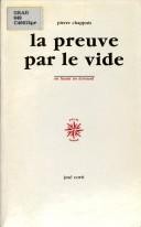Cover of: La preuve par le vide