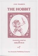Cover of: J.R.R. Tolkien's The hobbit: small cast version