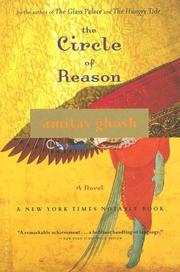 The Circle of Reason by Amitav Ghosh, Simon Vance