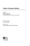 Cover of: China's economic reform