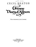 Chinese diary & album
