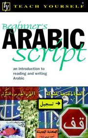 Beginner's Arabic script by John Mace