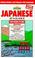 Cover of: Japanese at a glance