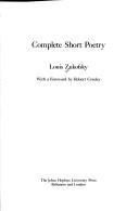 Complete short poetry