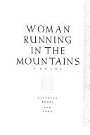 Woman running in the mountains by Yūko Tsushima