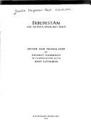 Cover of: Ērbedestān: an Avesta-Pahlavi text