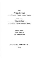 Cover of: Padyāvalī: Vaiṣṇavasubhāṣita saṅgraharūpā