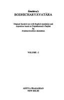 Cover of: Śāntidēva's Bodhicharyāvatāra: original Sanskrit text with English translation and exposition based on Prajñākarmati's Pañjikā