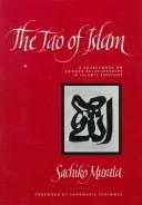 The Tao of Islam by Sachiko Murata